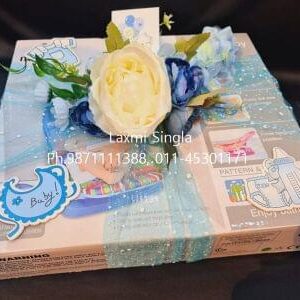 Baby Gift Packing Accessories - Image 1