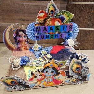 Baby Gift Packing Accessories - Image 1