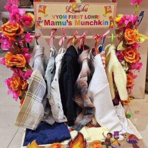 Baby Gift Packing Accessories - Image 1