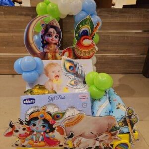 Baby Gift Packing Accessories - Image 1