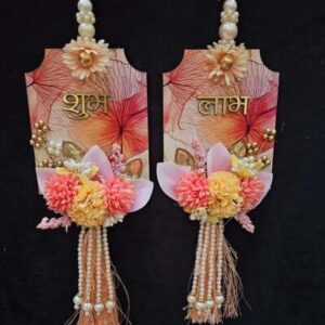 Shubh Labh Hangings Item 35 - Image 1