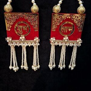 Shubh Labh Hangings Item 53 - Image 1