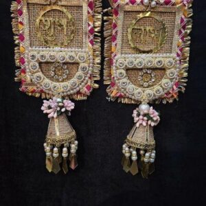 Shubh Labh Hangings Item 54 - Image 1