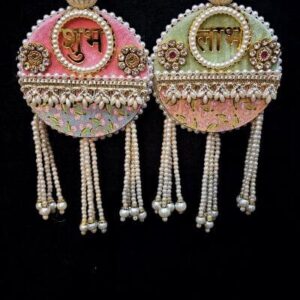 Shubh Labh Hangings Item 55 - Image 1