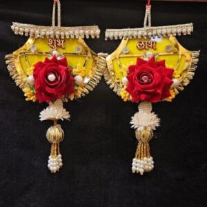 Shubh Labh Hangings Item 67 - Image 1