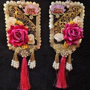 Shubh Labh Hangings Item 68 - Image 1