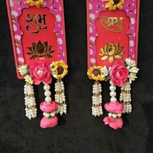 Shubh Labh Hangings Item 75 - Image 1