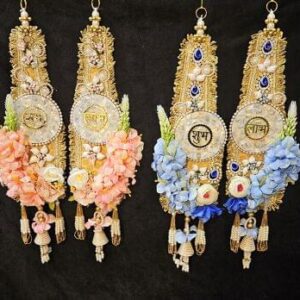 Shubh Labh Hangings Item 77 - Image 1