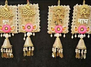 Shubh Labh Hangings Item 84 - Image 1