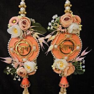 Shubh Labh Hangings Item 98 - Image 1