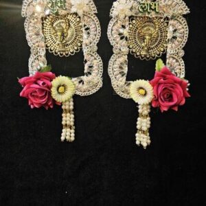 Shubh Labh Hangings Item 103 - Image 1