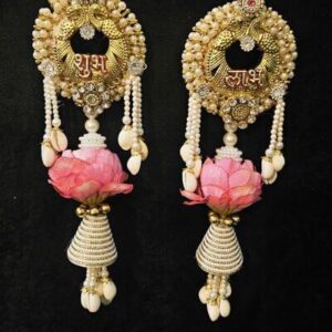 Shubh Labh Hangings Item 104 - Image 1