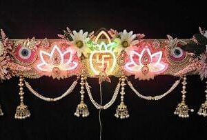 Bandhanwar Toran Bandarwal Item 97 - Image 1